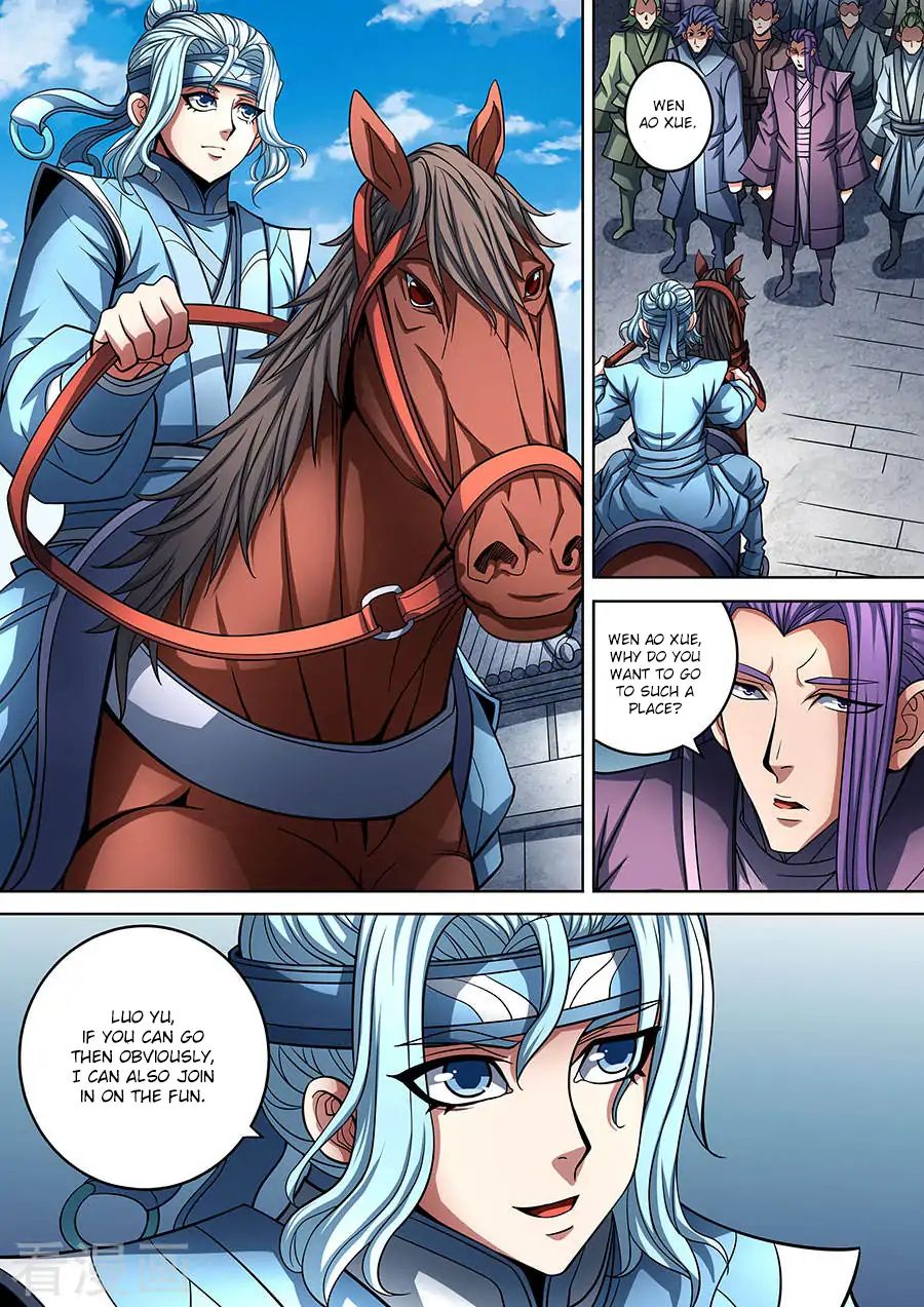 Page 8 of Chapter 90.2