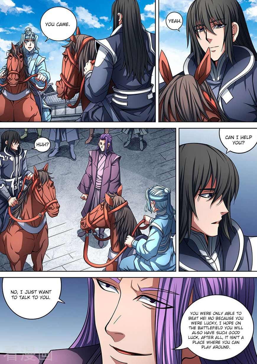 Page 3 of Chapter 90.3