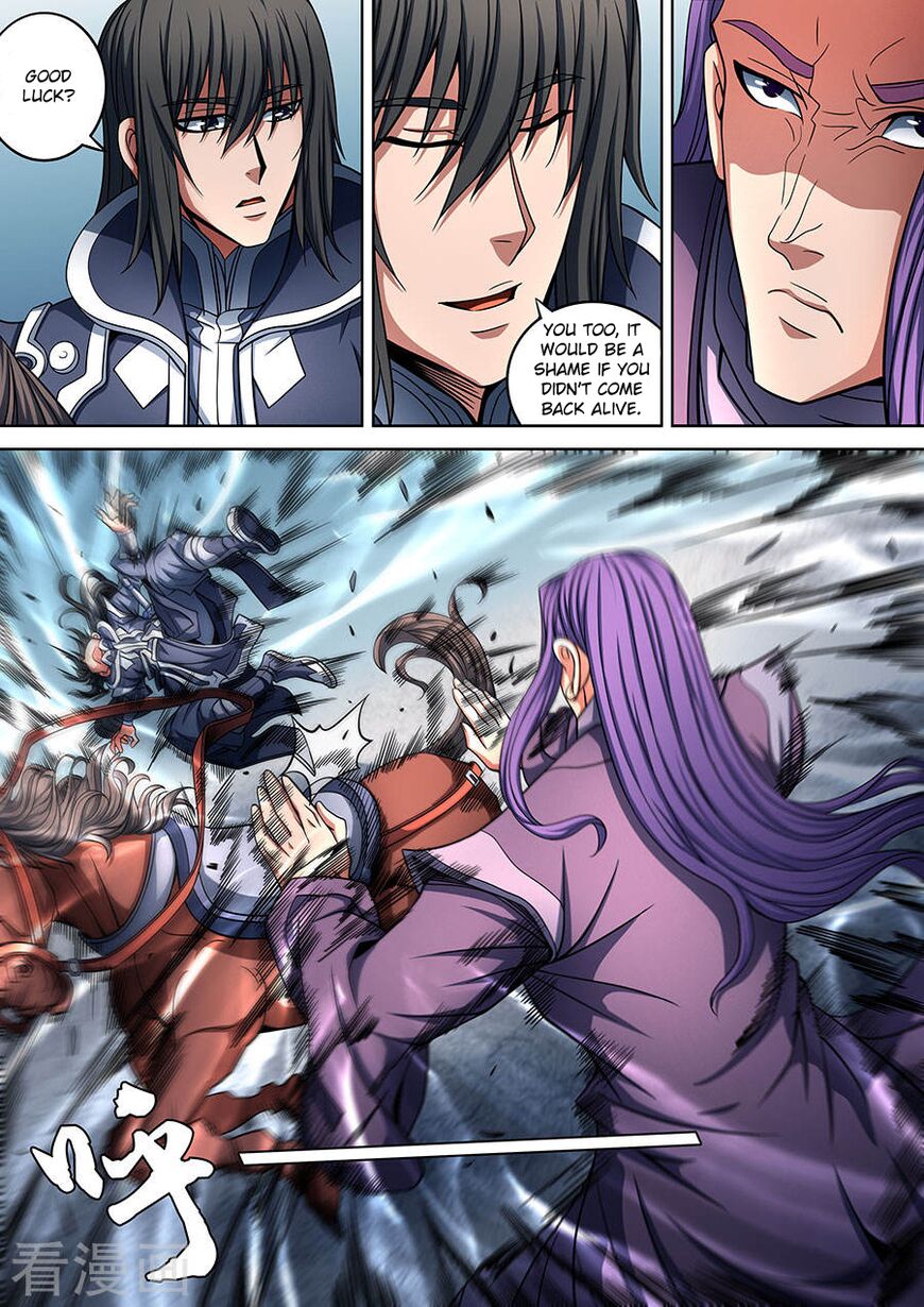Page 4 of Chapter 90.3