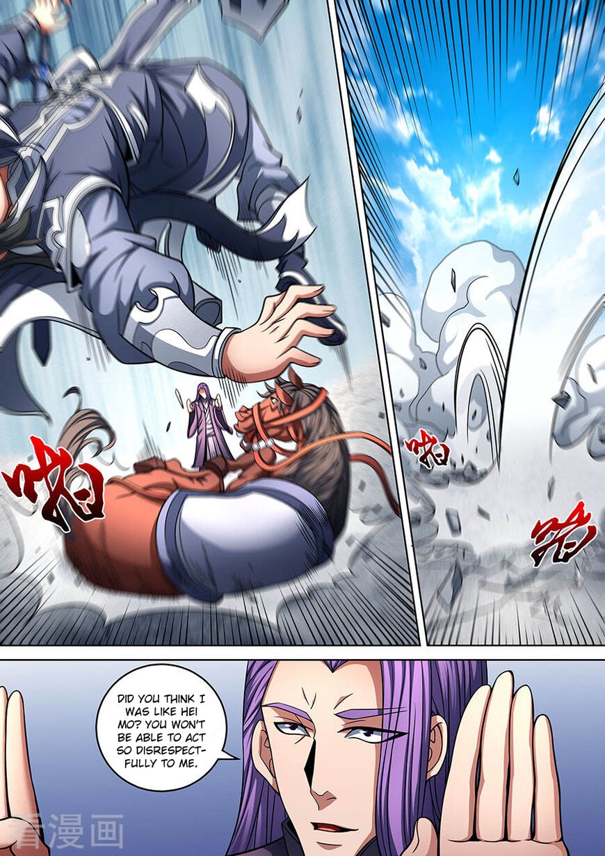Page 5 of Chapter 90.3