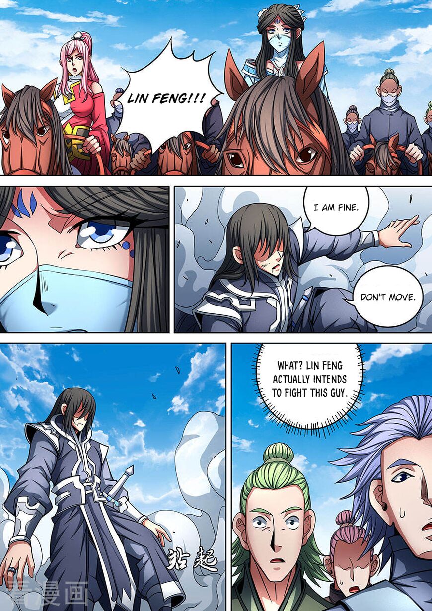 Page 6 of Chapter 90.3