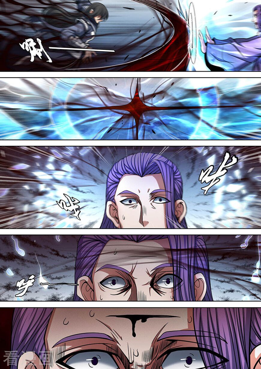 Page 9 of Chapter 90.3