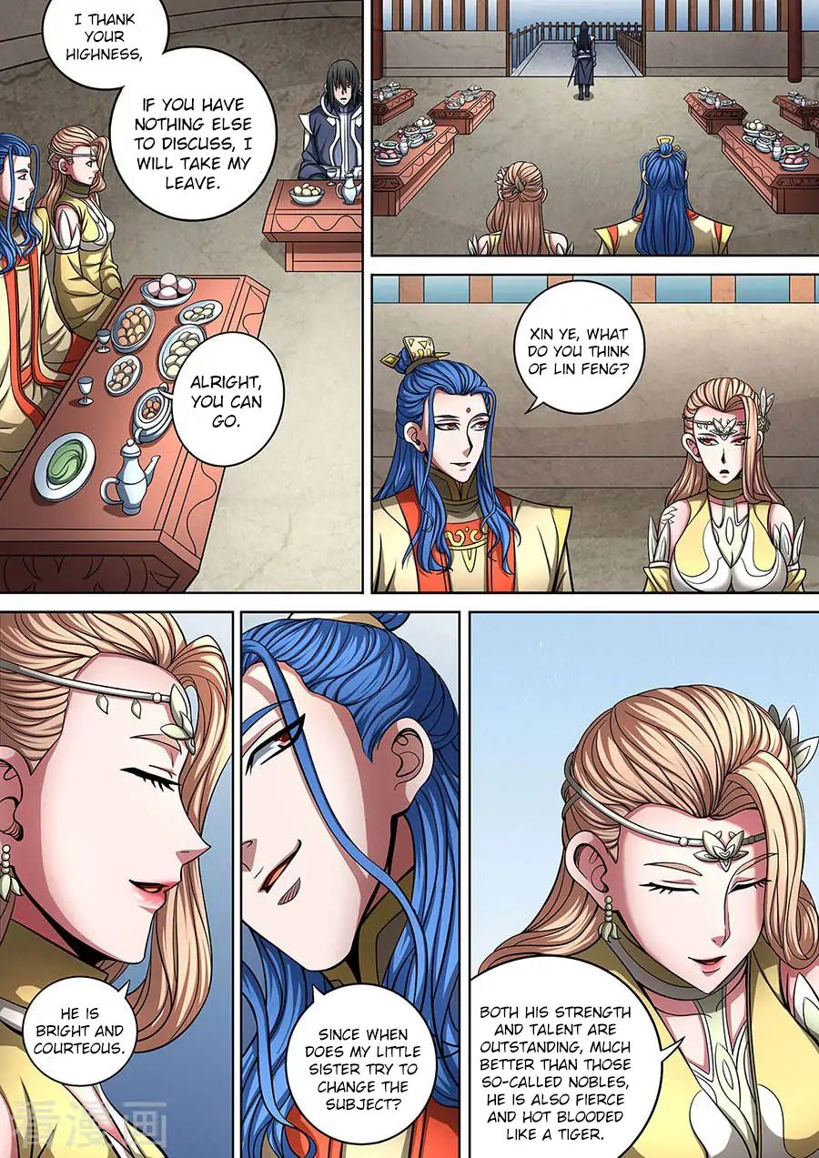 Page 3 of Chapter 90.1