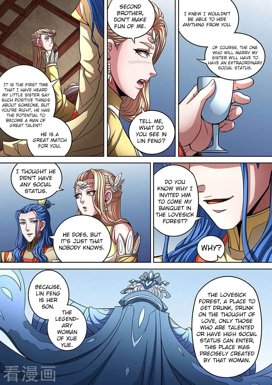 Page 4 of Chapter 90.1