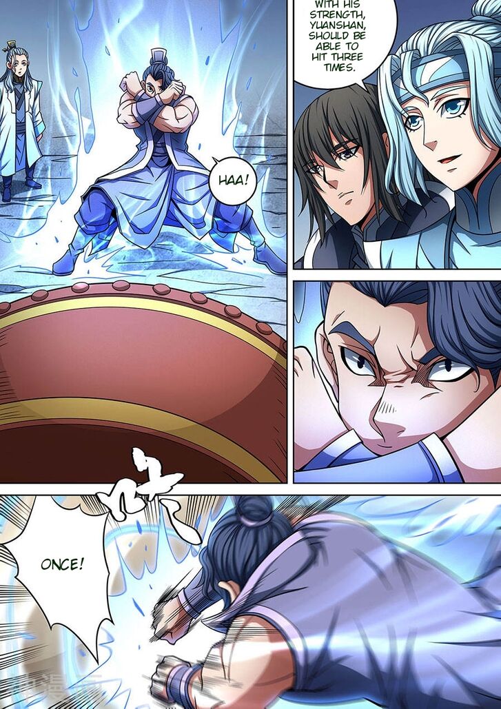 Page 2 of Chapter 91.2