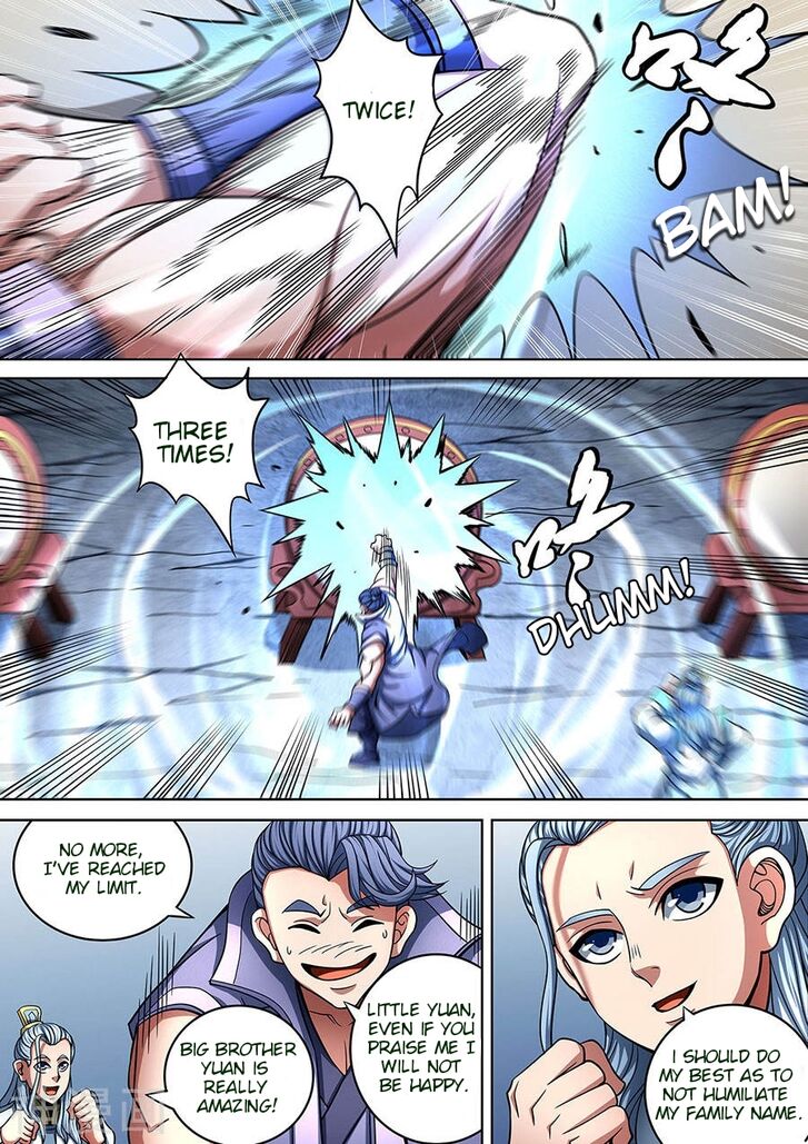 Page 3 of Chapter 91.2