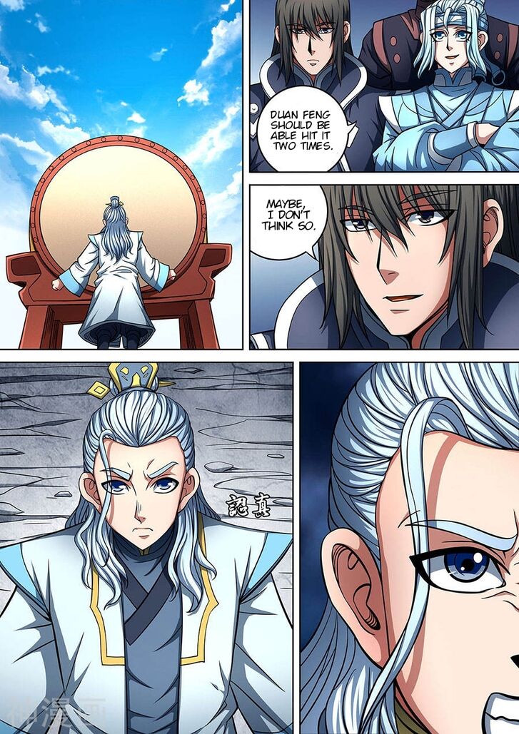 Page 4 of Chapter 91.2