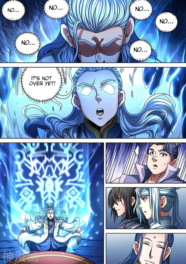 Page 6 of Chapter 91.2