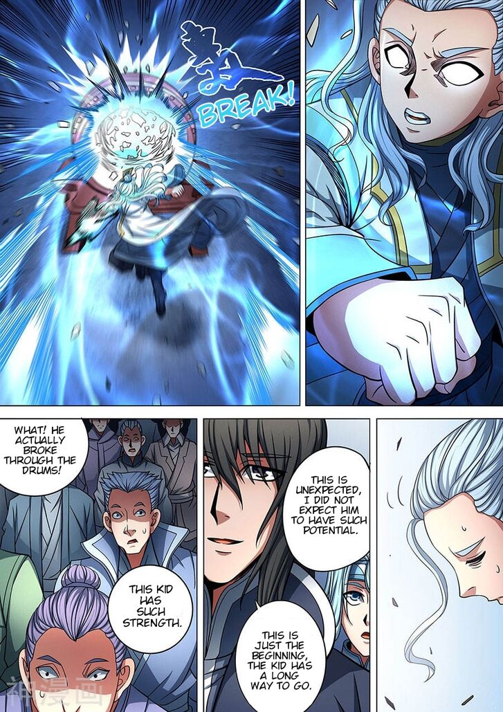 Page 7 of Chapter 91.2