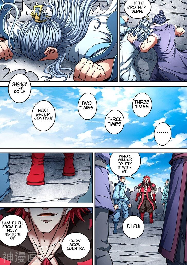 Page 8 of Chapter 91.2