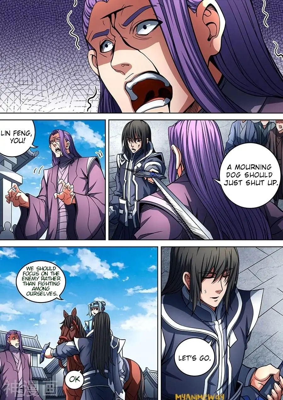 Page 2 of Chapter 91.1