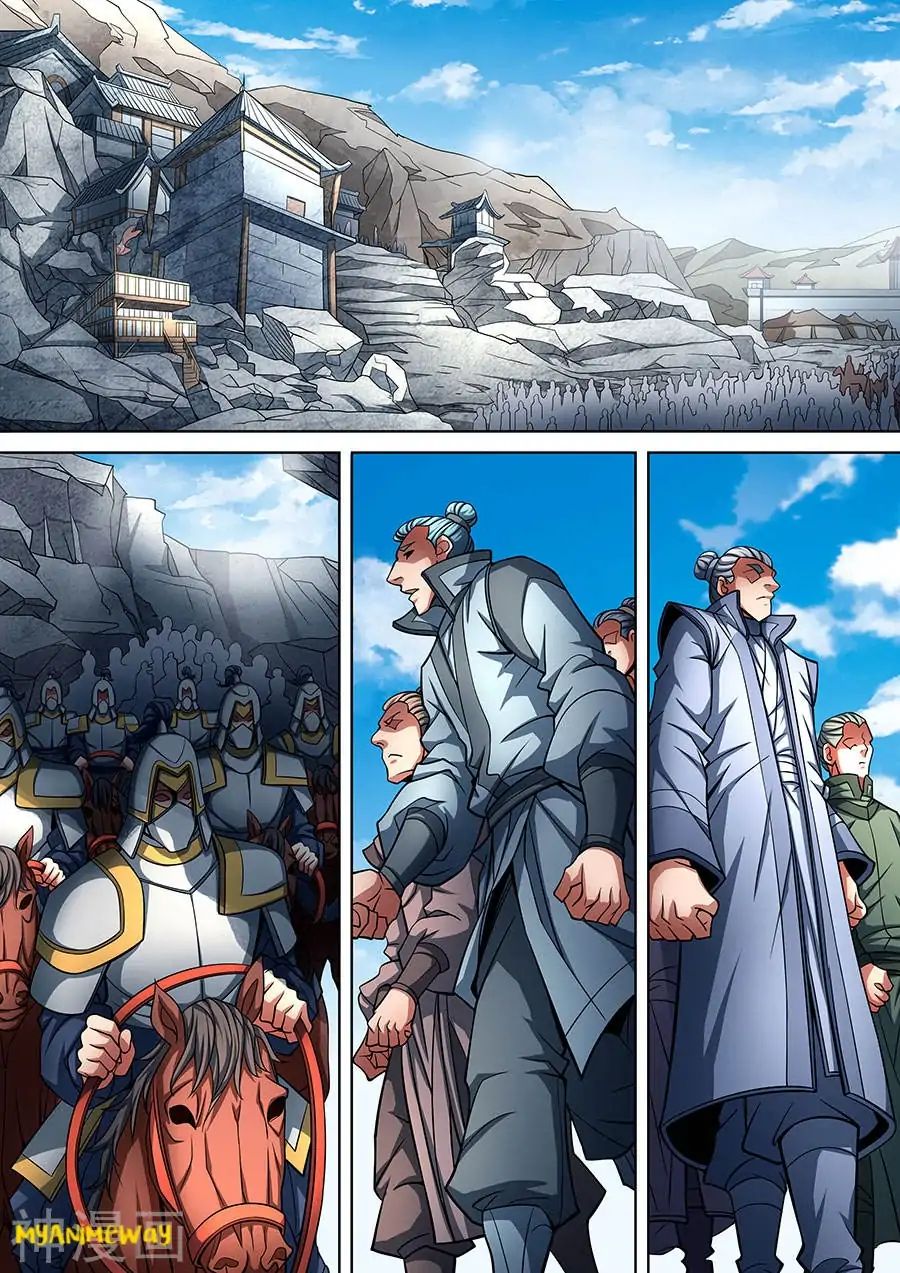 Page 3 of Chapter 91.1