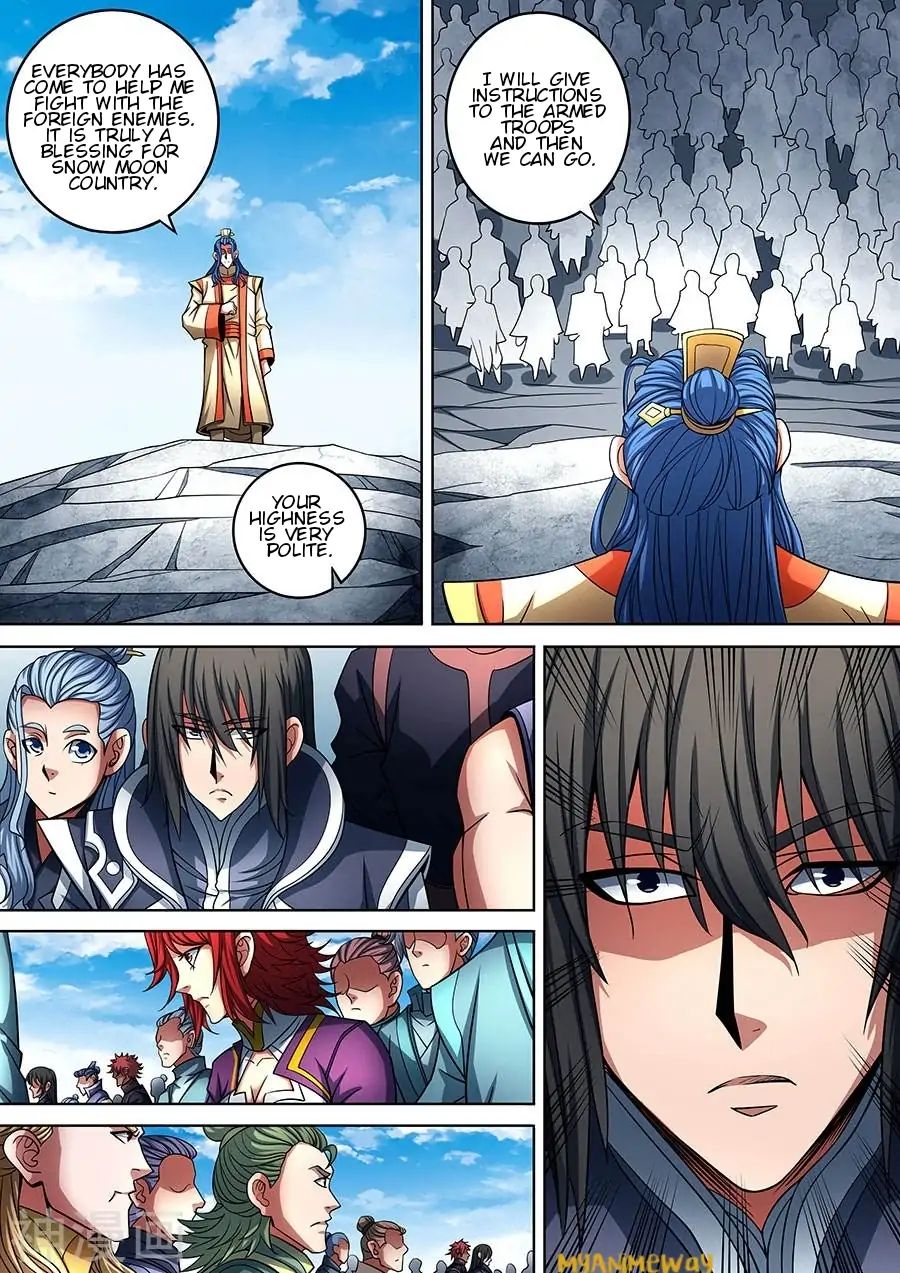 Page 4 of Chapter 91.1