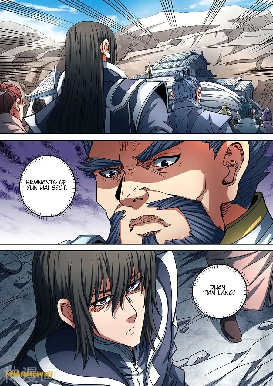 Page 5 of Chapter 91.1