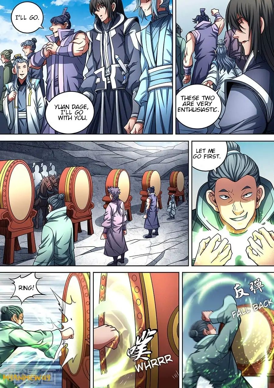 Page 7 of Chapter 91.1