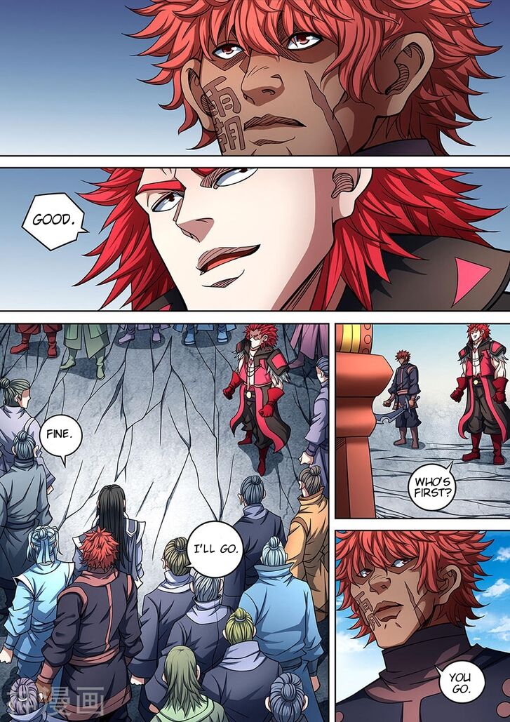 Page 2 of Chapter 91.3