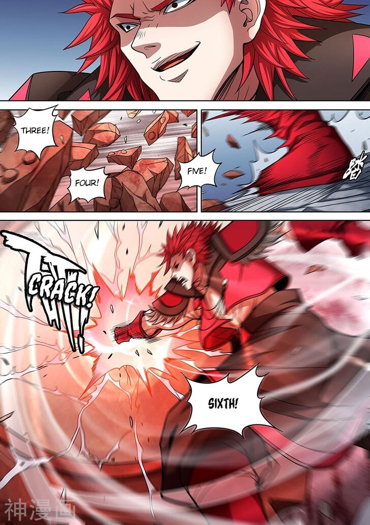 Page 4 of Chapter 91.3