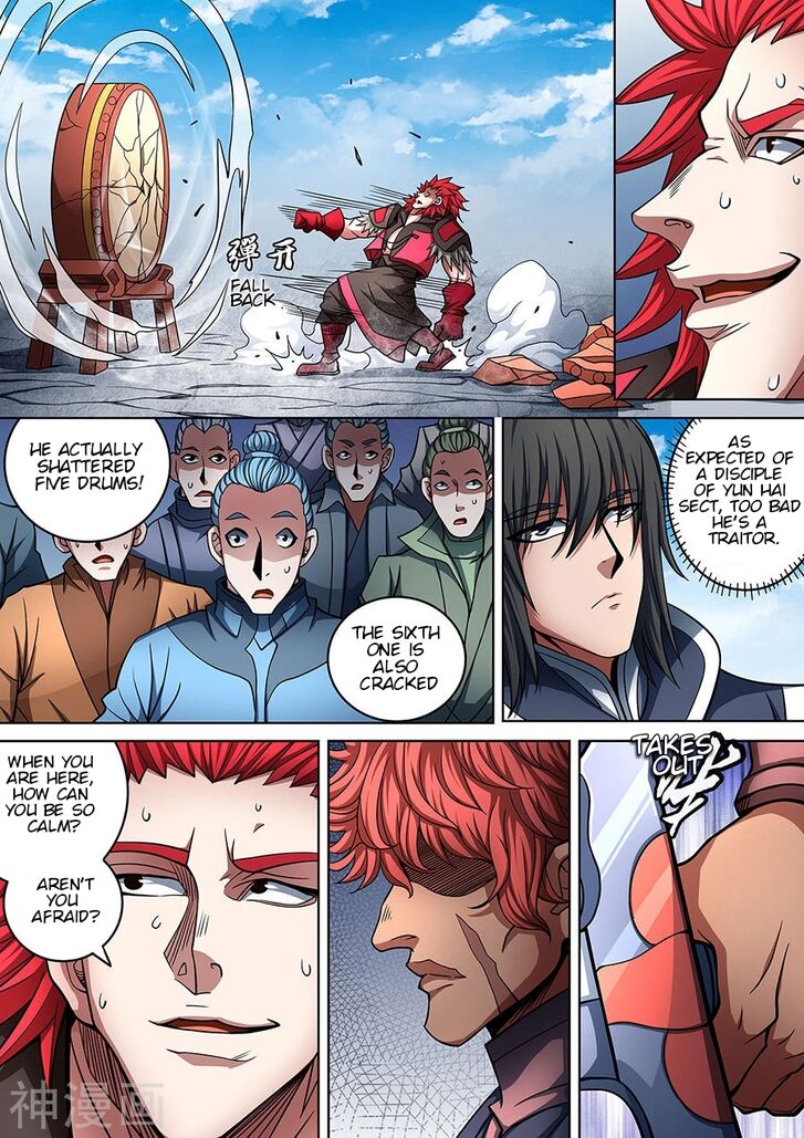 Page 5 of Chapter 91.3
