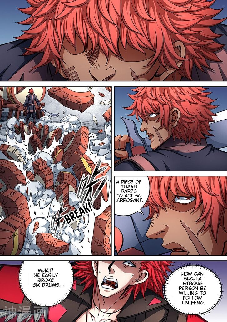 Page 7 of Chapter 91.3