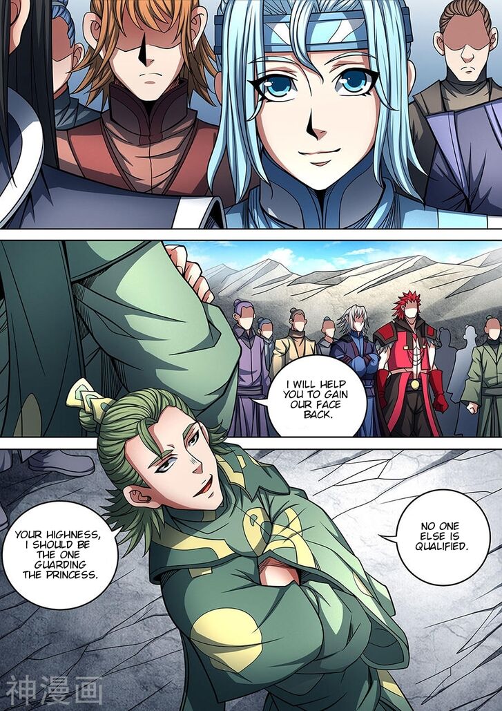 Page 9 of Chapter 91.3