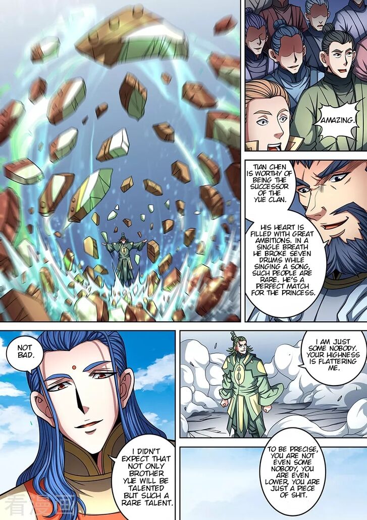 Page 5 of Chapter 92.1