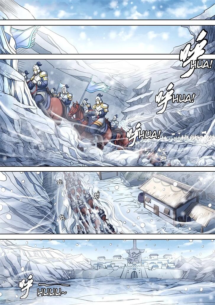 Page 5 of Chapter 92.2