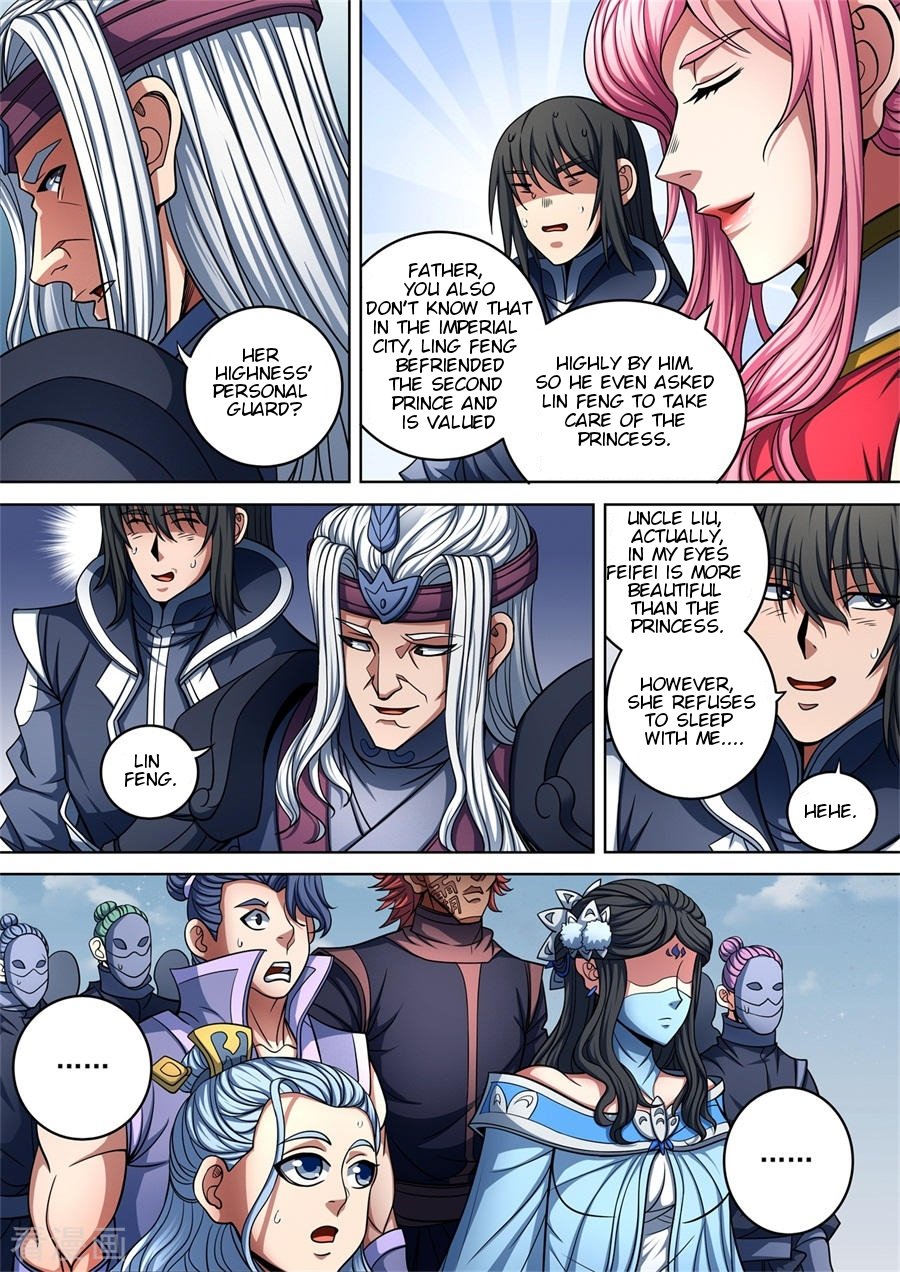 Page 3 of Chapter 93.1