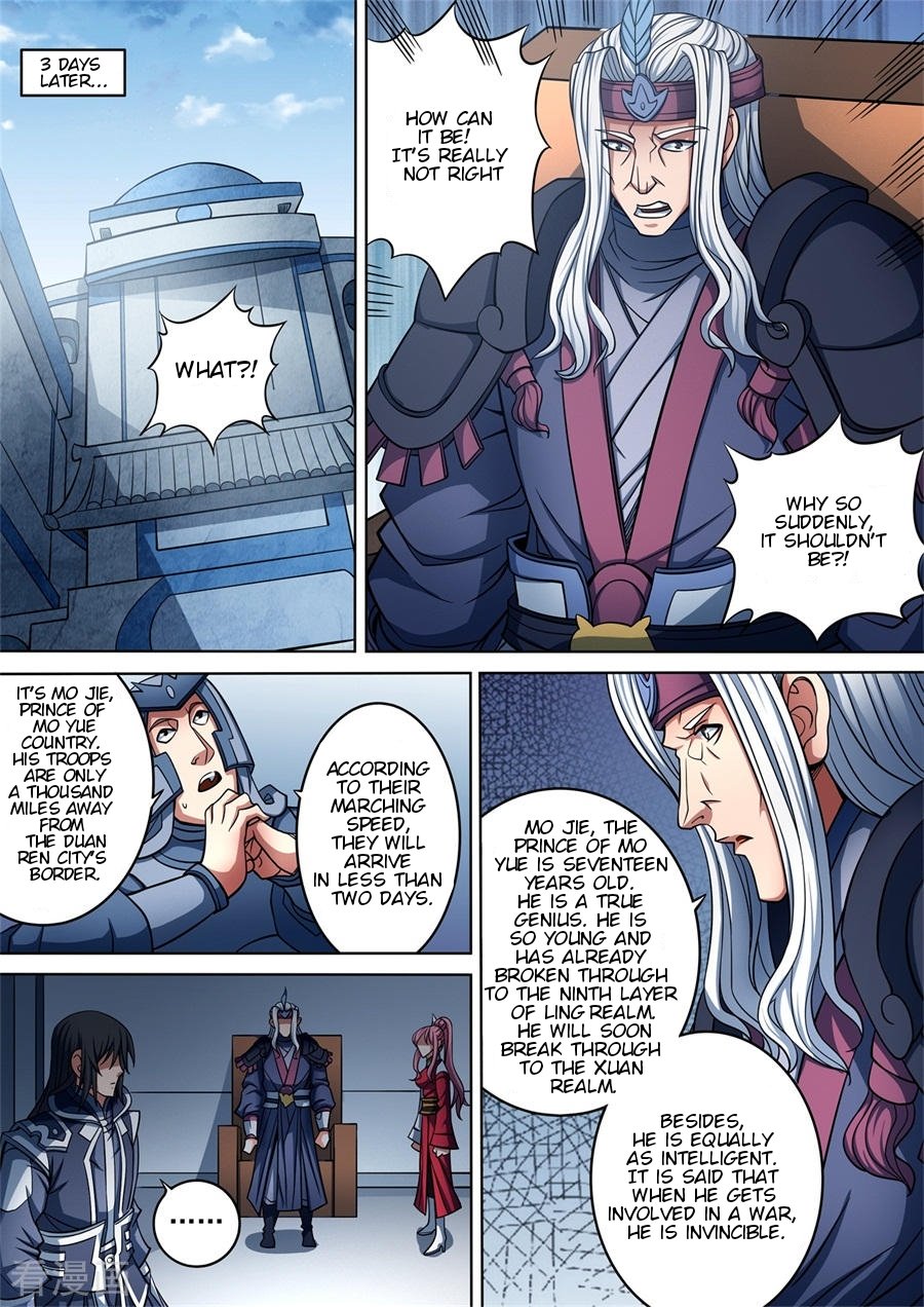 Page 5 of Chapter 93.1