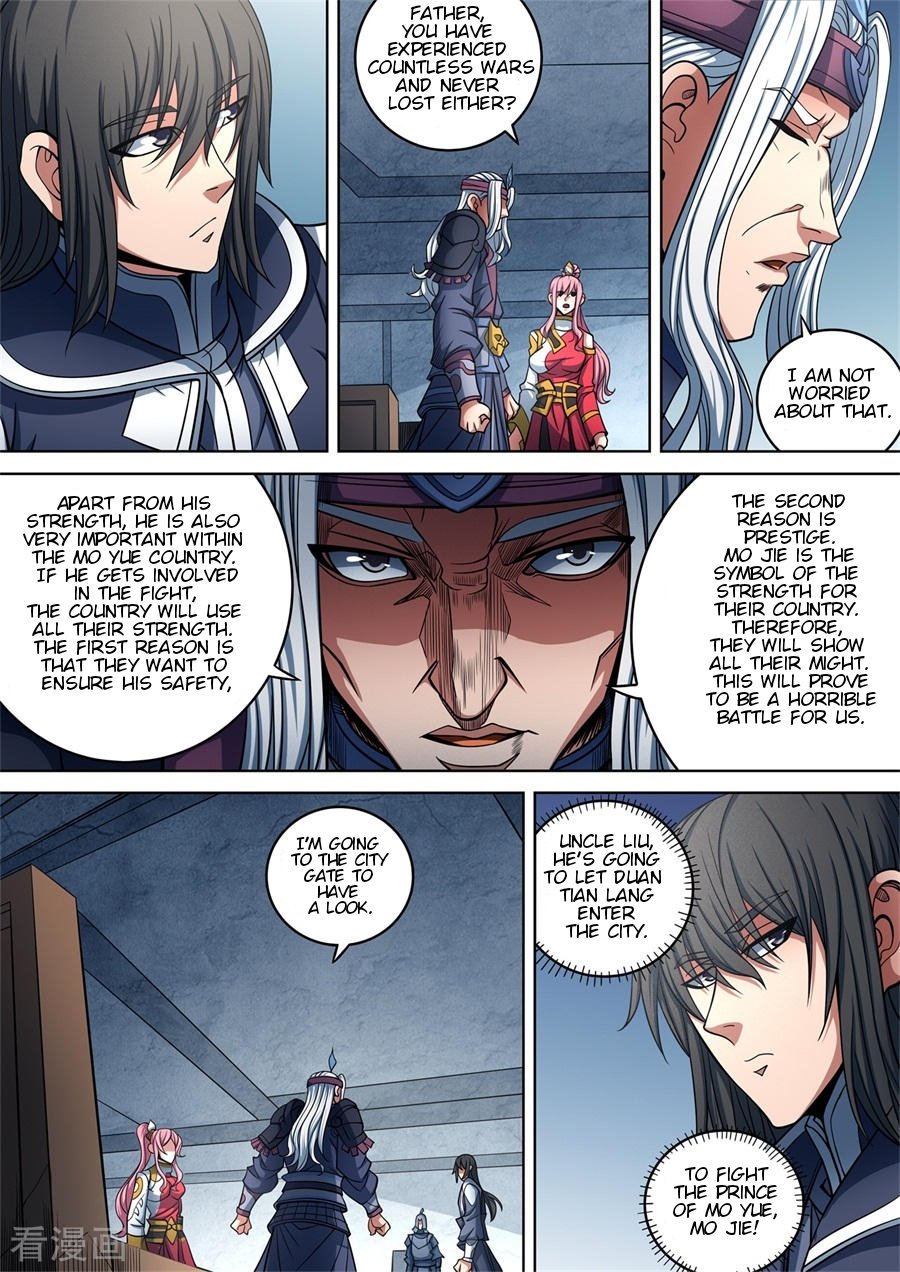 Page 6 of Chapter 93.1