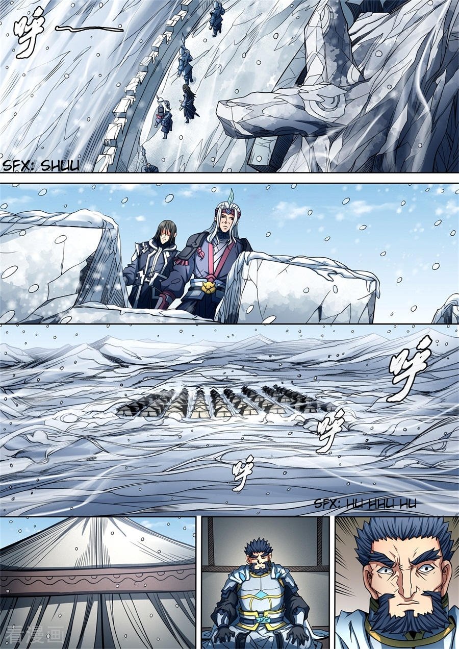Page 7 of Chapter 93.1