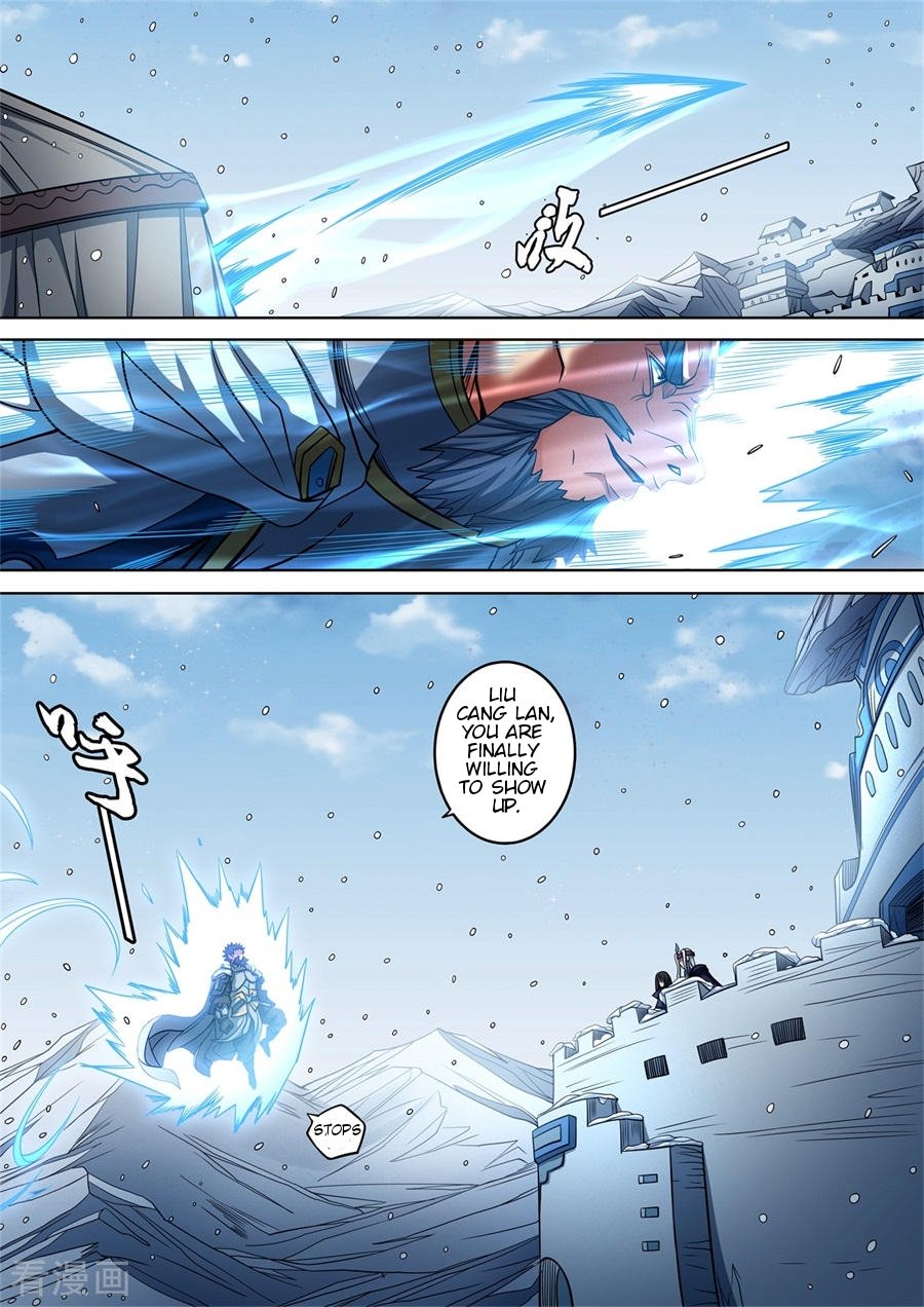 Page 8 of Chapter 93.1