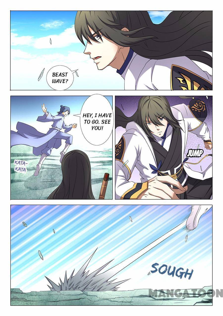 Page 1 of Chapter 93