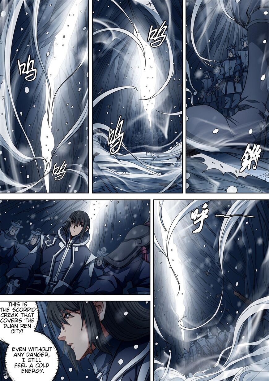 Page 2 of Chapter 93.2