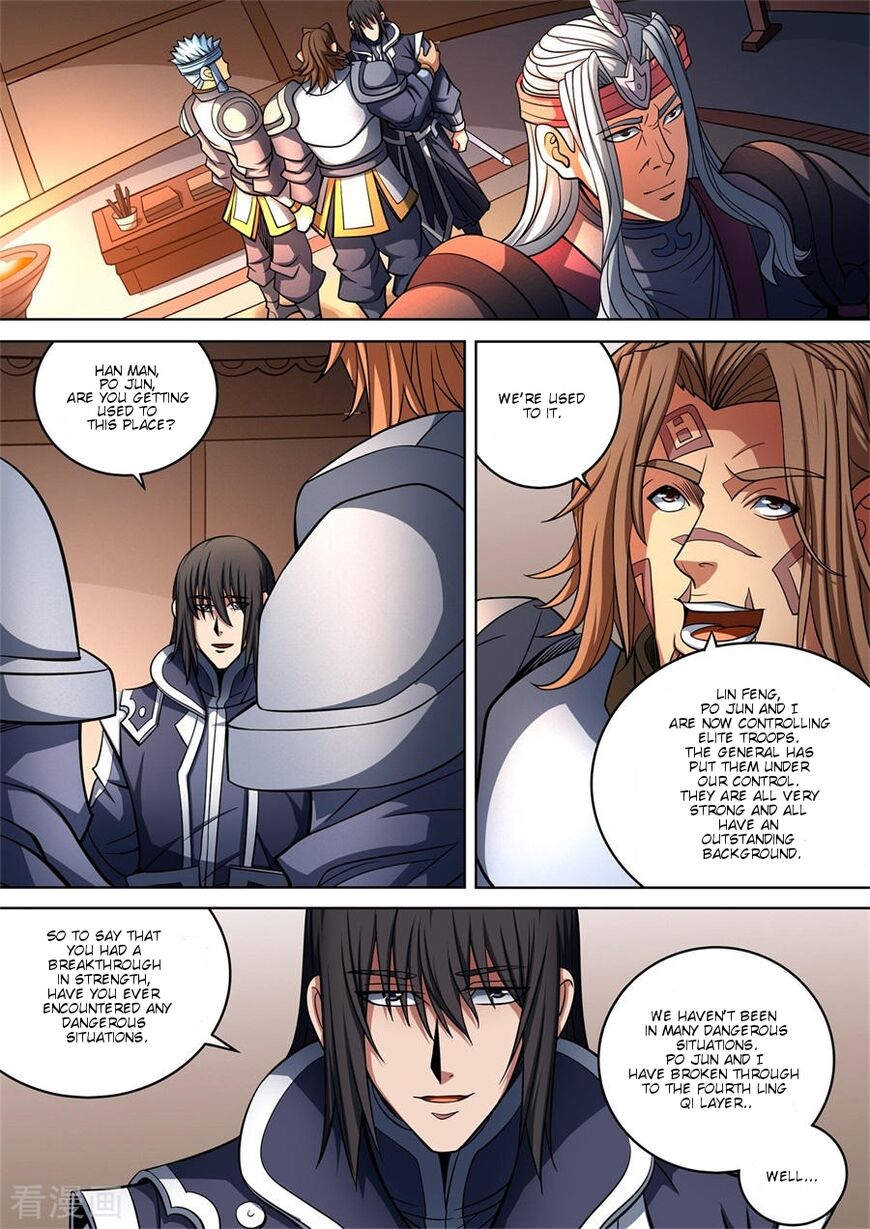 Page 5 of Chapter 93.2