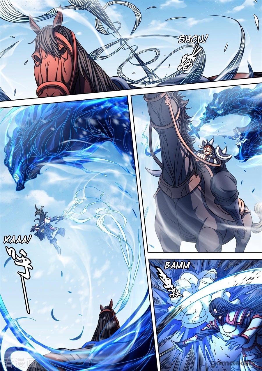 Page 4 of Chapter 94.3