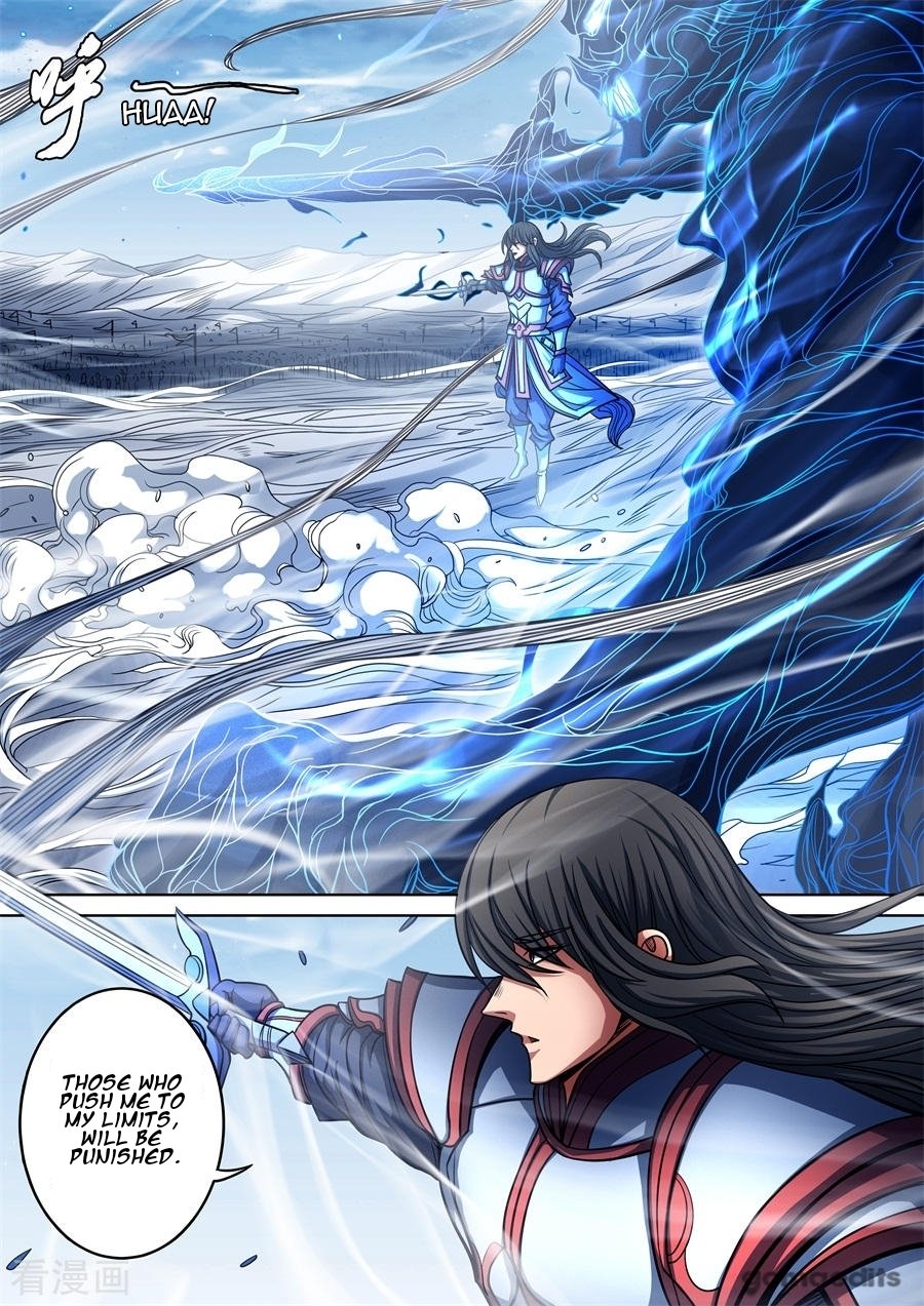 Page 5 of Chapter 94.3