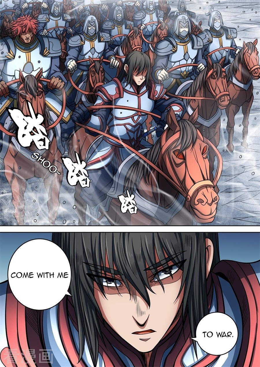 Page 2 of Chapter 94.1
