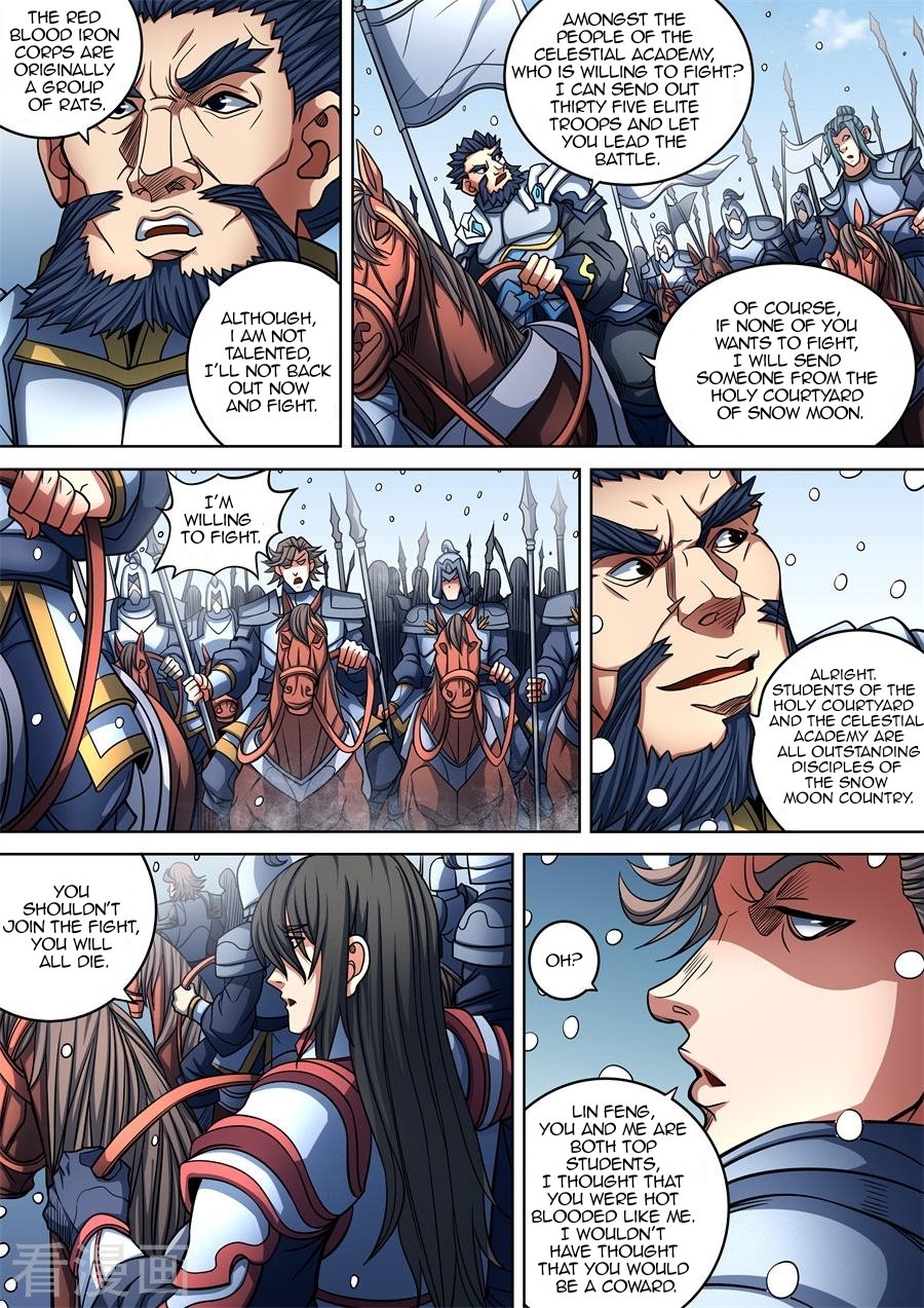 Page 5 of Chapter 94.1