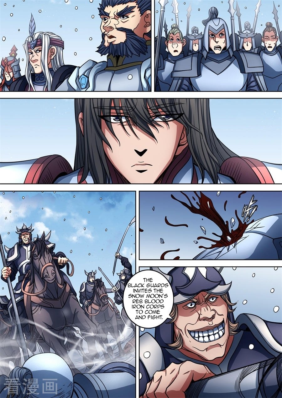 Page 8 of Chapter 94.1