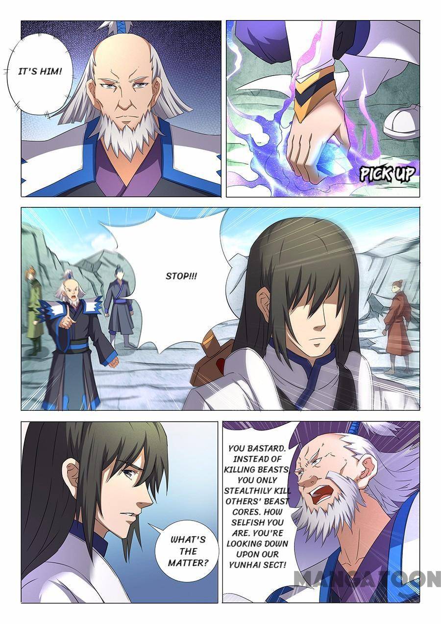 Page 1 of Chapter 94