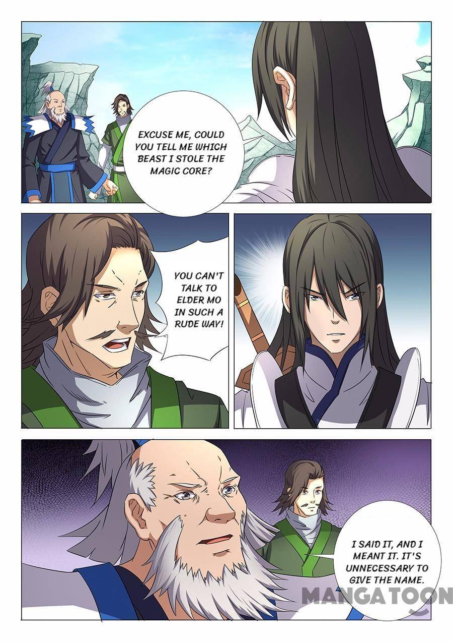 Page 2 of Chapter 94