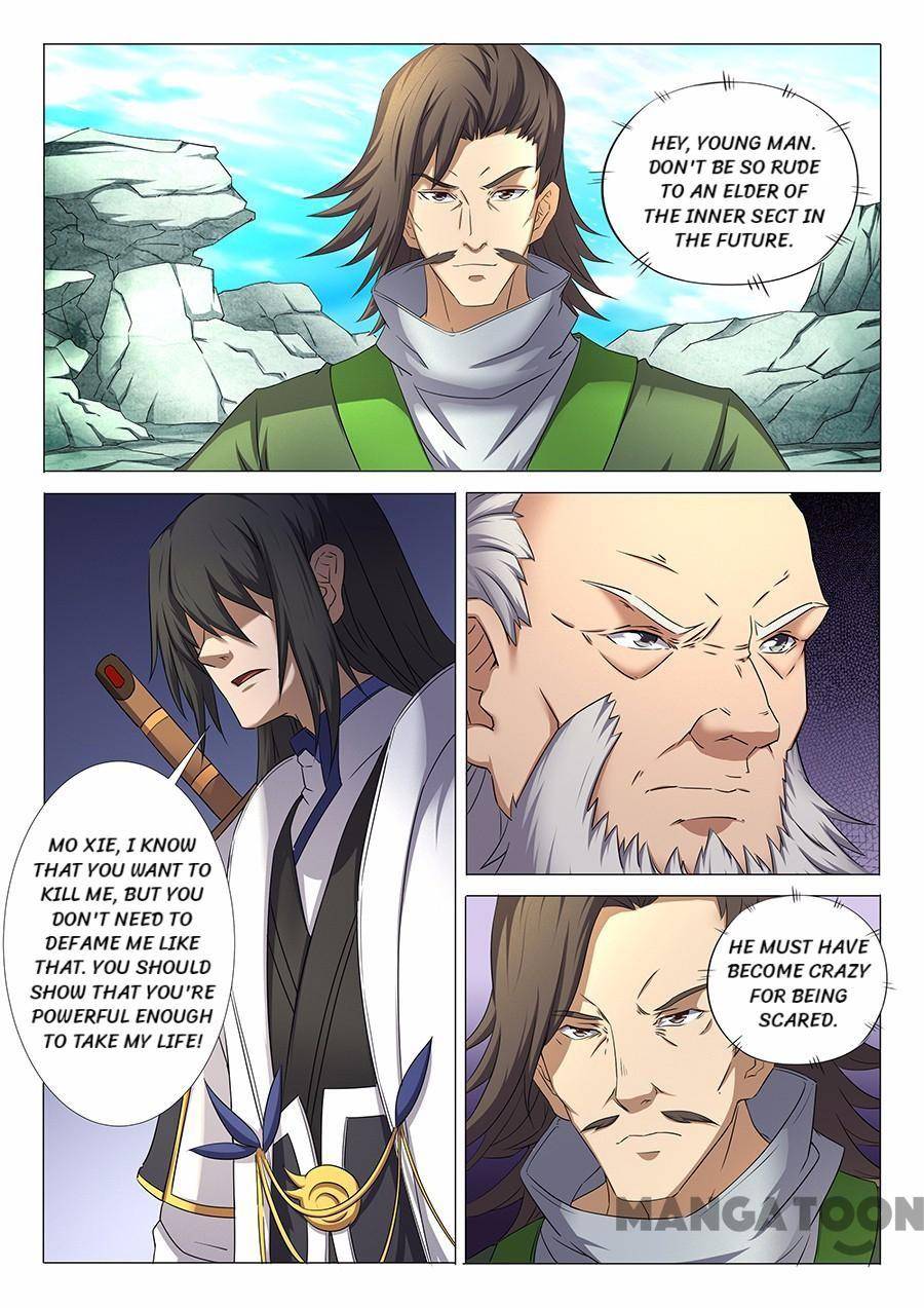 Page 3 of Chapter 94
