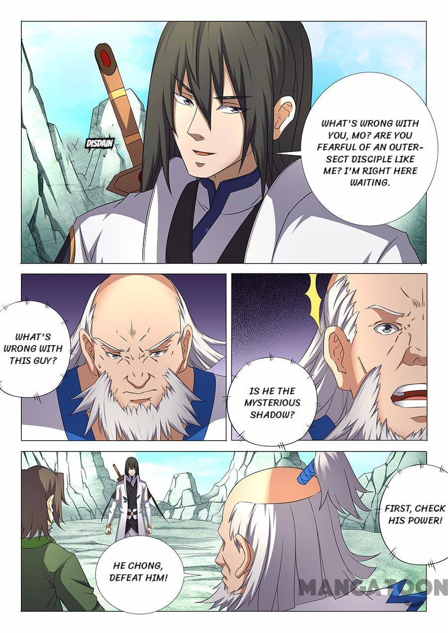 Page 4 of Chapter 94