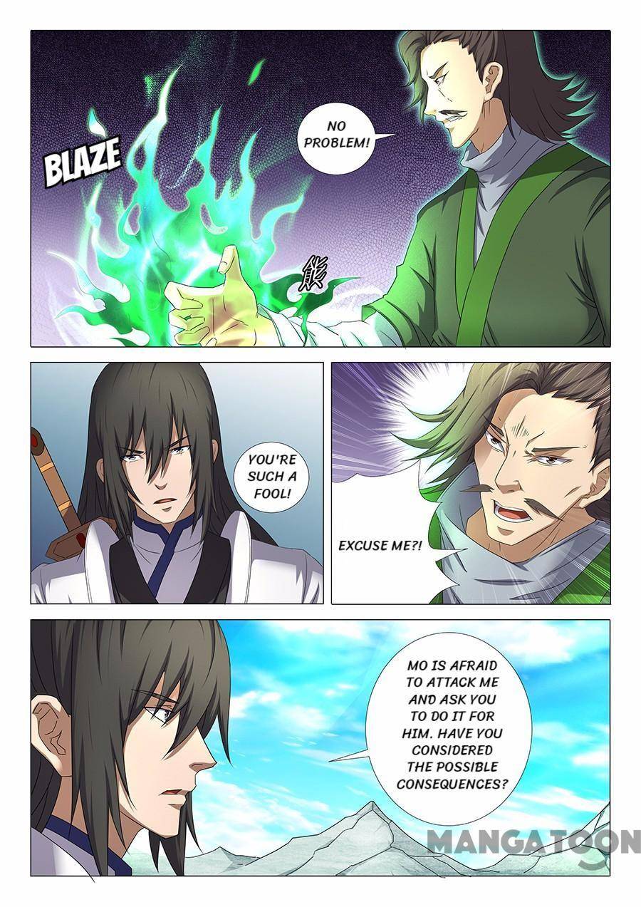 Page 5 of Chapter 94