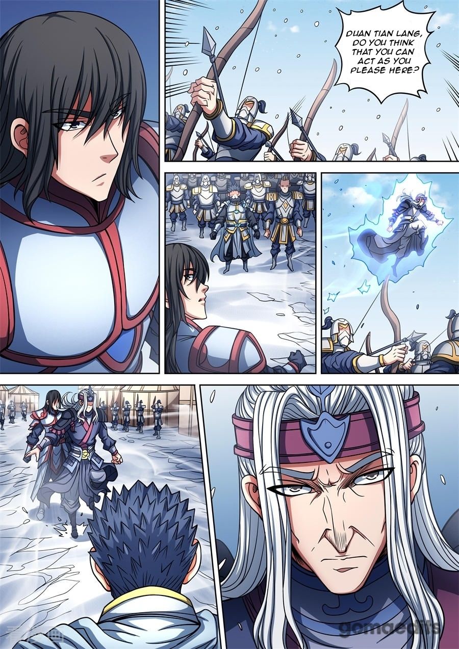 Page 2 of Chapter 95.3