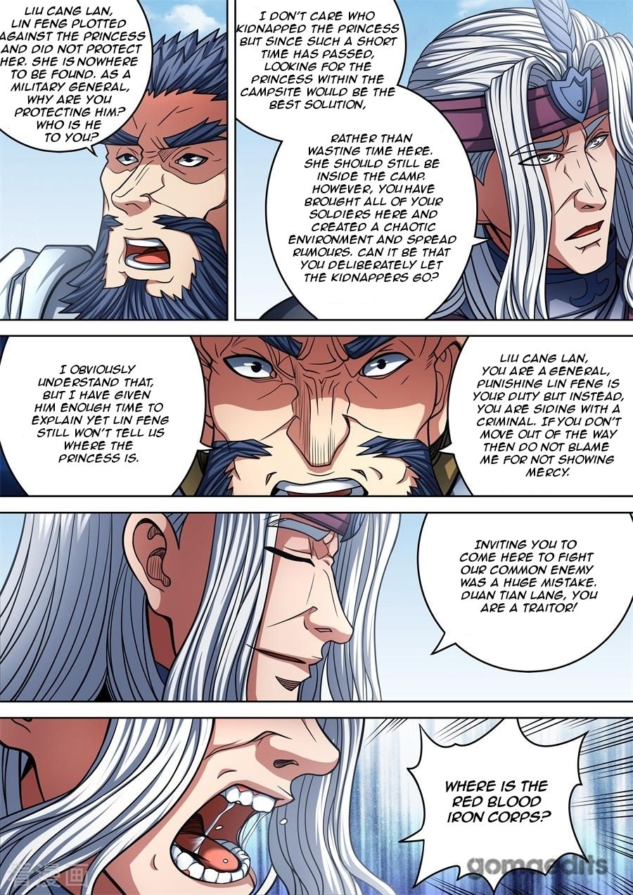 Page 3 of Chapter 95.3