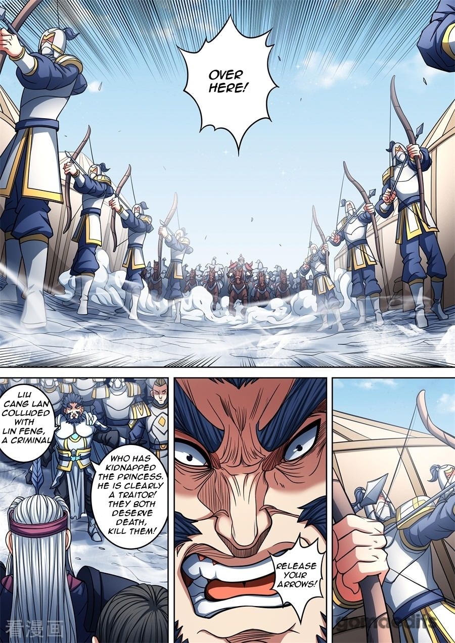 Page 4 of Chapter 95.3