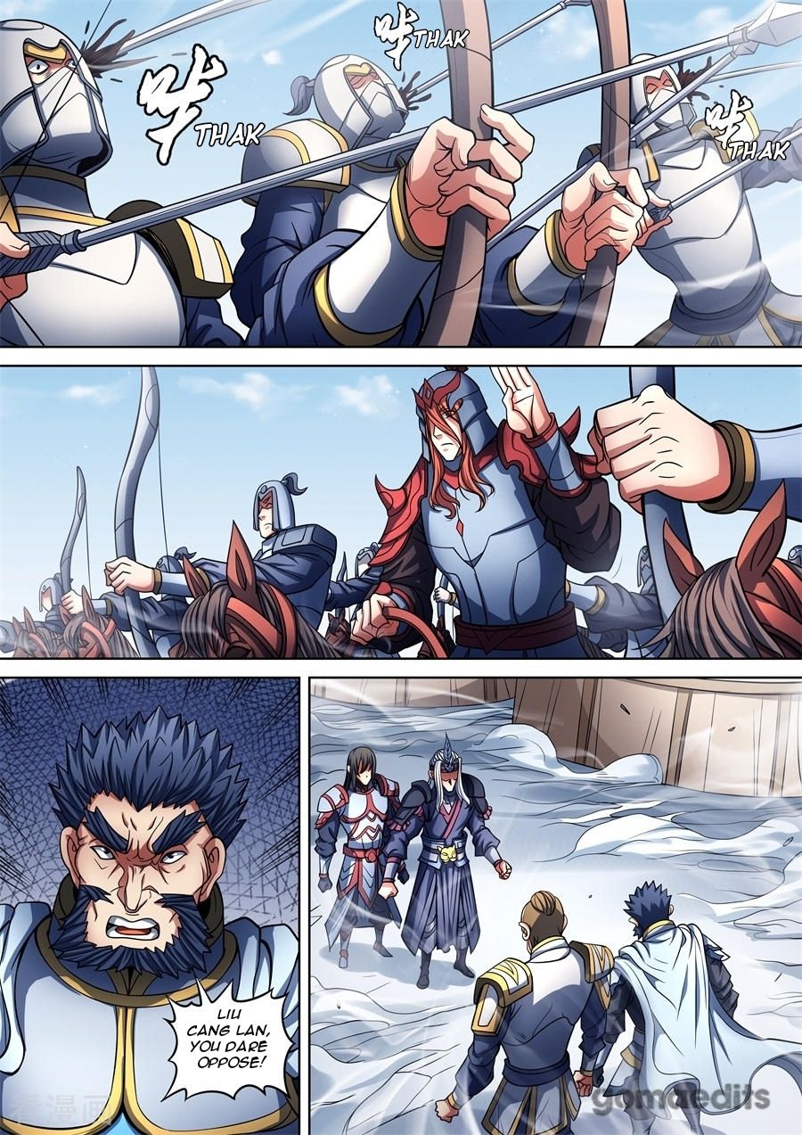 Page 5 of Chapter 95.3
