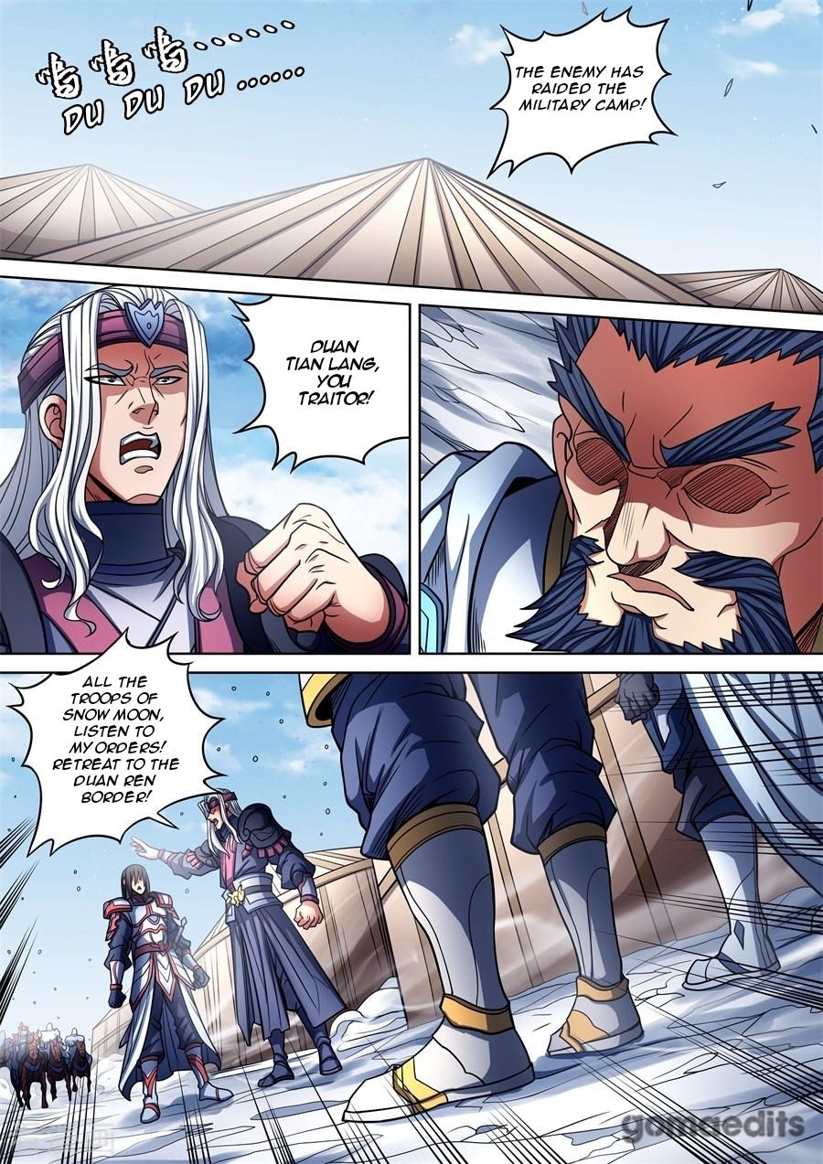 Page 6 of Chapter 95.3