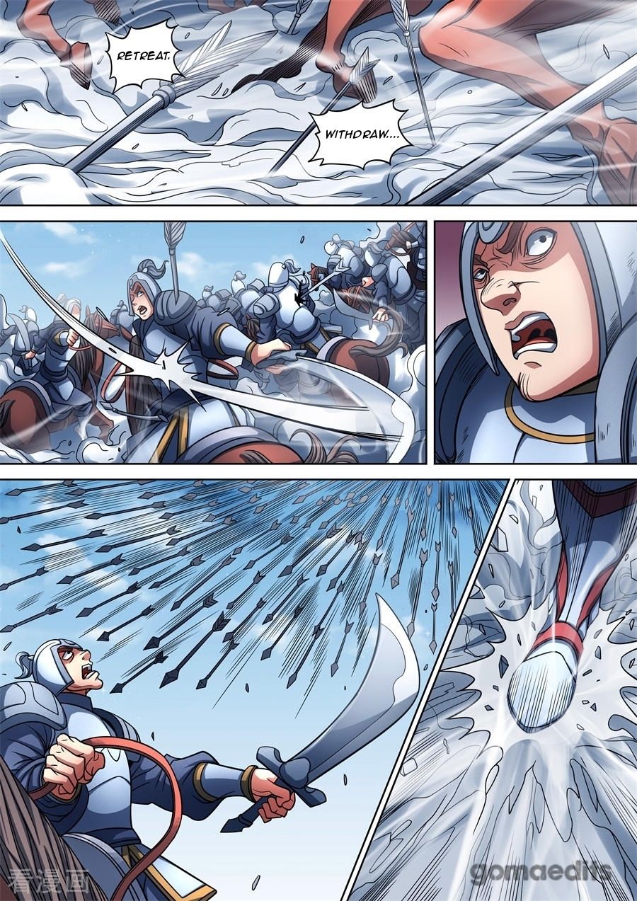 Page 7 of Chapter 95.3
